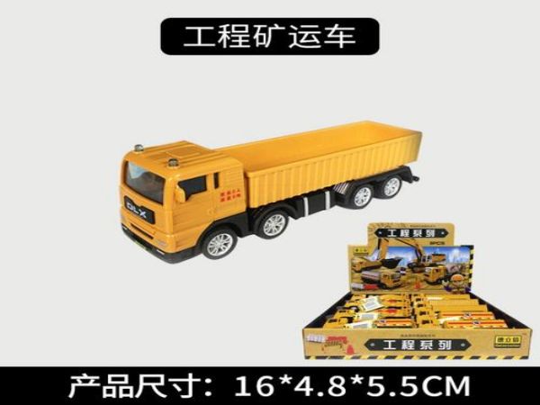 宿松县吊车租赁电话_吊车出租施工中的现场配合手势